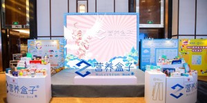 斩获2022年营养盒子体重管理爆品奖，纤芙姿引领身材管理新风尚
