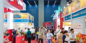 老字号焕发新活力，中博会搭建产业升级大舞台