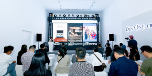 D&V ONE 24SS纺织艺术展：来深圳赴一场面料艺术盛宴