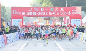 万人狂欢！东山健康·2023梅州马拉松赛顺利举行！