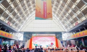 “梅字号”农产品受热捧！第二十届中国国际农产品交易会举行