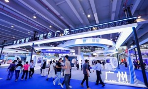 超60家典型企业带来“数字化秘籍”，制造业数字化转型专题展亮相中博会