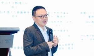 中山大学管理学院主办AACSB院长领导力会议 共论商科教育高质量发展