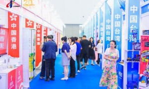 港澳台企业抢滩中博会，同绘大湾区发展蓝图