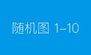 “全城找Yipps”计划，提供零负担企业解决方案