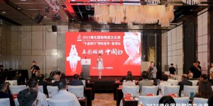 2023德化国际陶瓷文化周预热宣传香港站，以中国白·德化瓷推动海内外文化流通